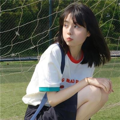 老大不小