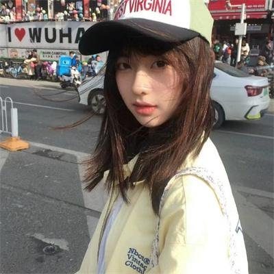 处之泰然